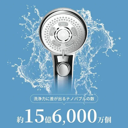 NOREVA ナノバブルシャワー 毛穴洗浄・節水92%・高水圧ミスト【2026年最新版】