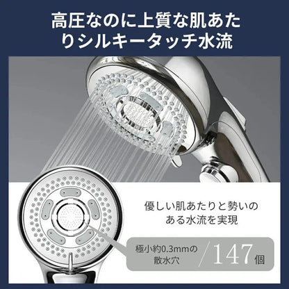 NOREVA ナノバブルシャワー 毛穴洗浄・節水92%・高水圧ミスト【2026年最新版】