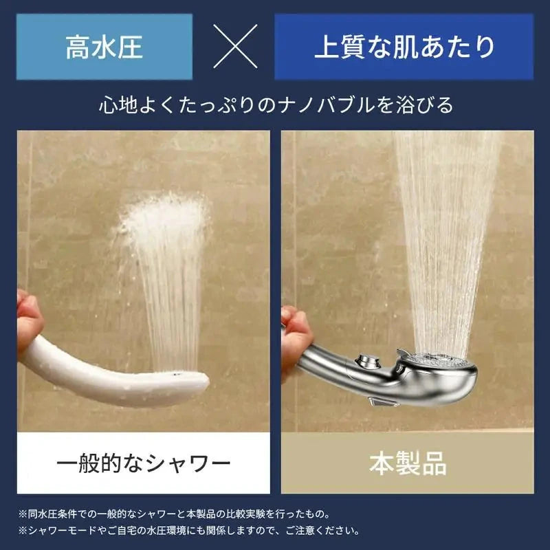 NOREVA ナノバブルシャワー 毛穴洗浄・節水92%・高水圧ミスト【2026年最新版】