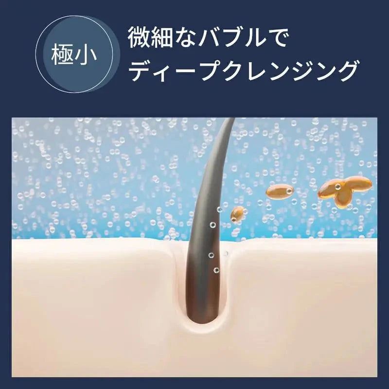 NOREVA ナノバブルシャワー 毛穴洗浄・節水92%・高水圧ミスト【2026年最新版】